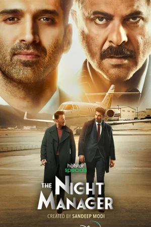 Ночной администратор 1 сезон онлайн