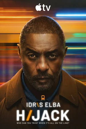 Захваченный рейс 1-2 сезон онлайн